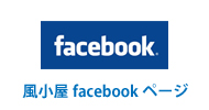 facebookpage-rink2.jpg