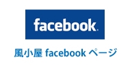 facebookpage-rink3.jpg